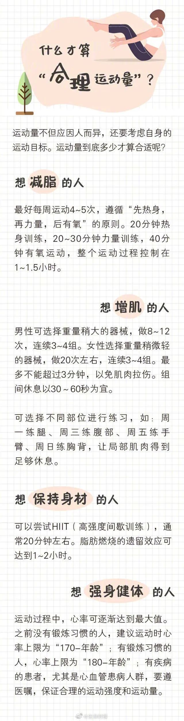 微信图片_20220510102649.jpg