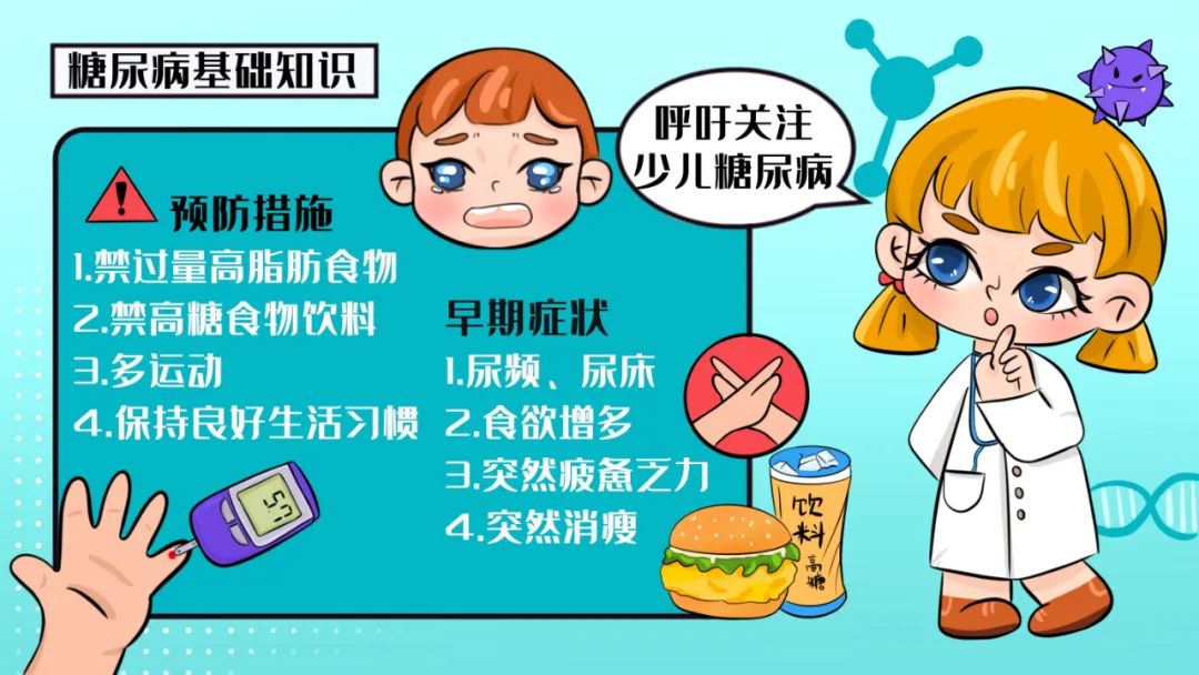 微信图片_20220511093535.jpg