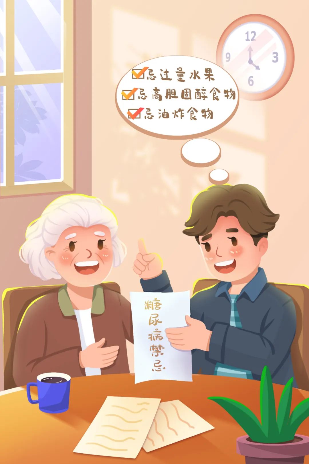 微信图片_20220511093501.jpg