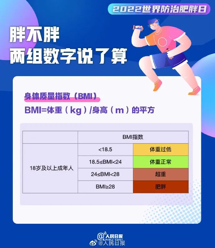 微信图片_20220512104332.jpg