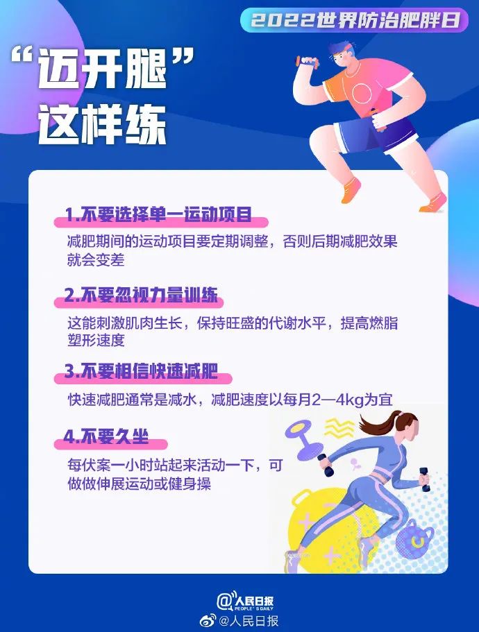 微信图片_20220512104459.jpg
