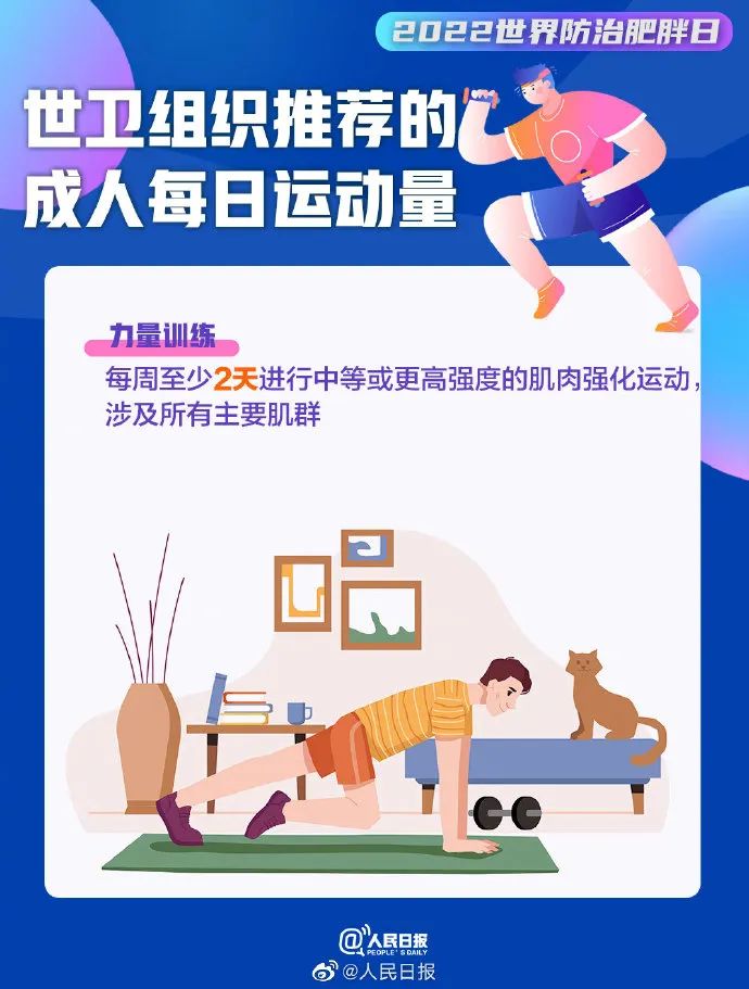 微信图片_20220512104602.jpg