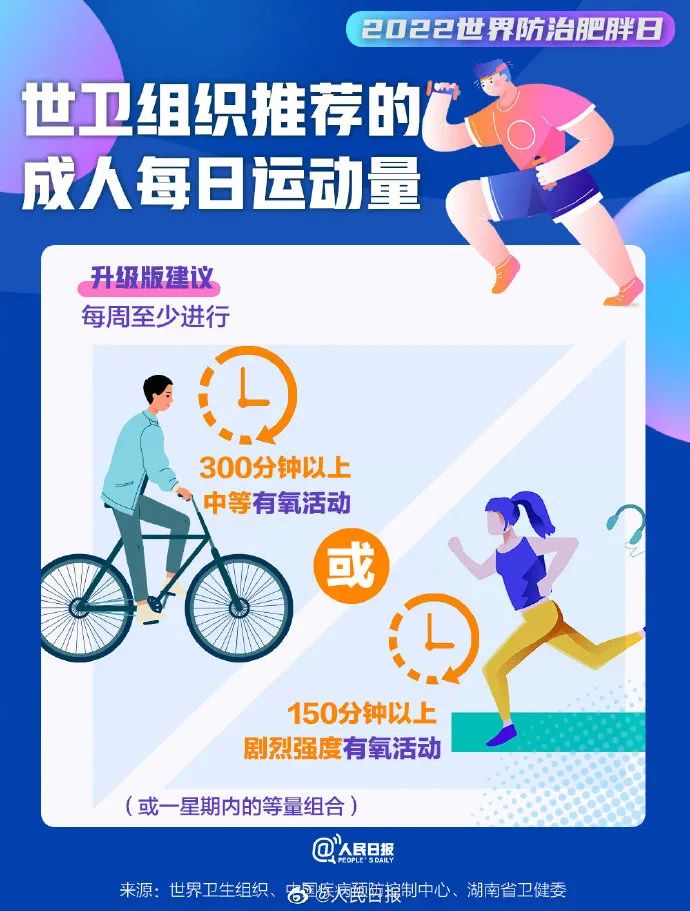 微信图片_20220512104618.jpg