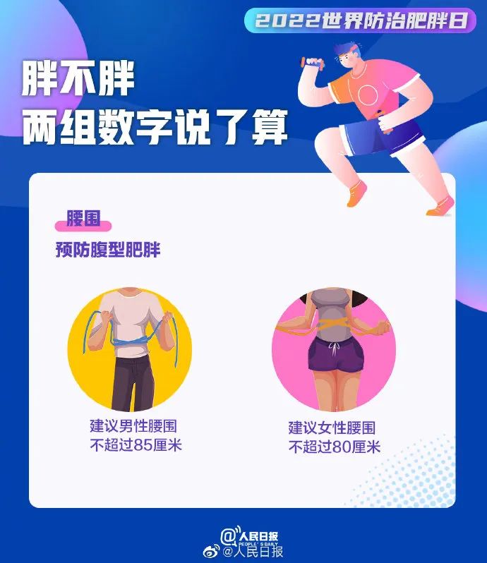 微信图片_20220512104352.jpg