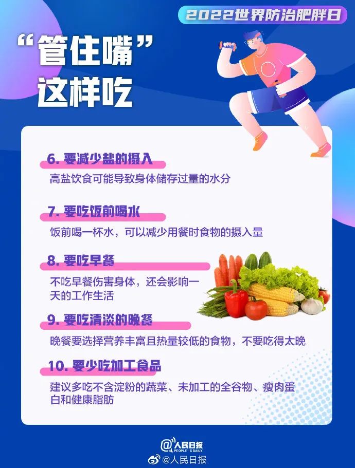 微信图片_20220512104431.jpg