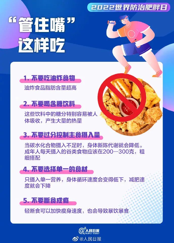 微信图片_20220512104407.jpg