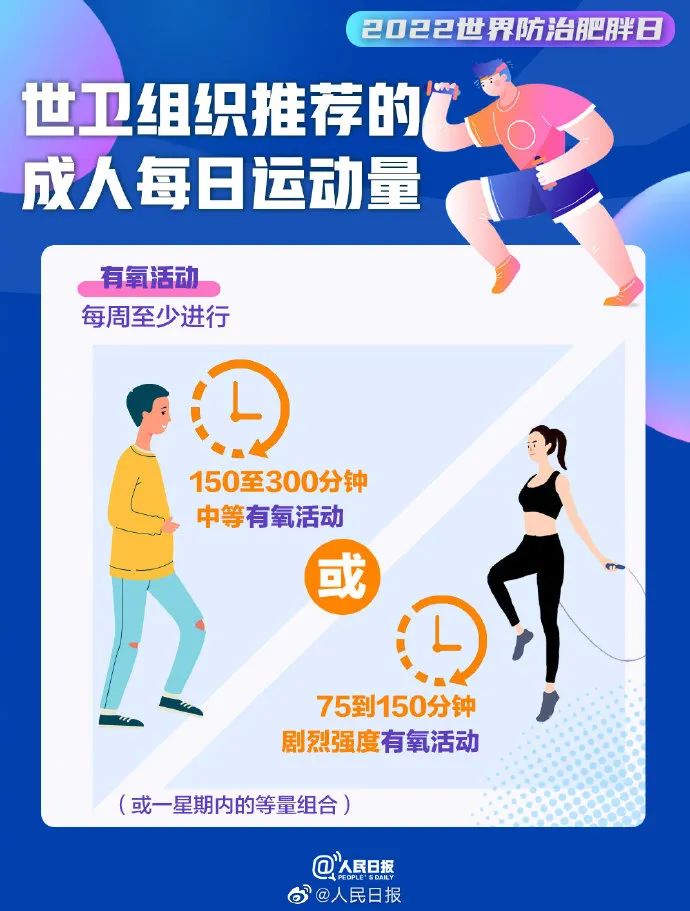 微信图片_20220512104539.jpg