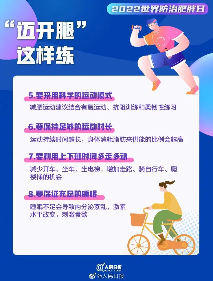 微信图片_20220512104525.jpg