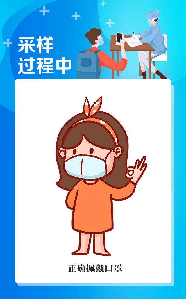 微信图片_20220517110921.png