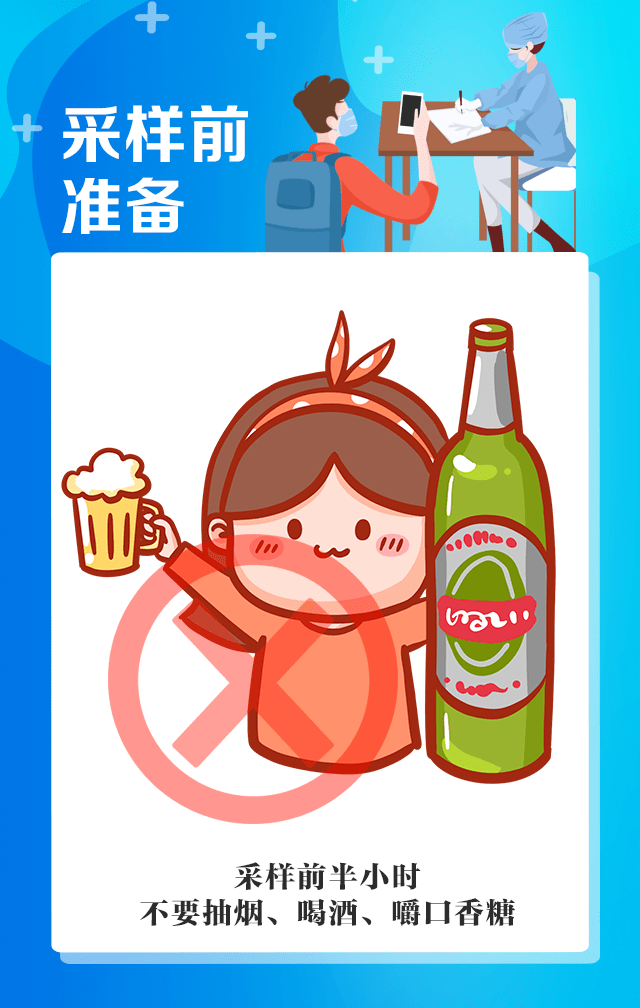 微信图片_20220517110834.png