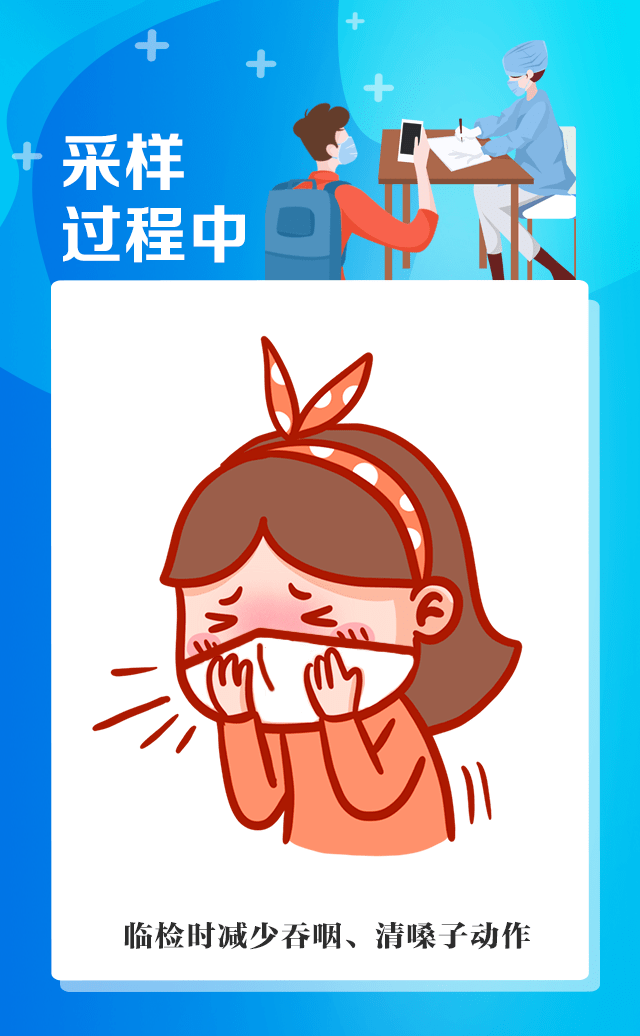微信图片_20220517110948.png