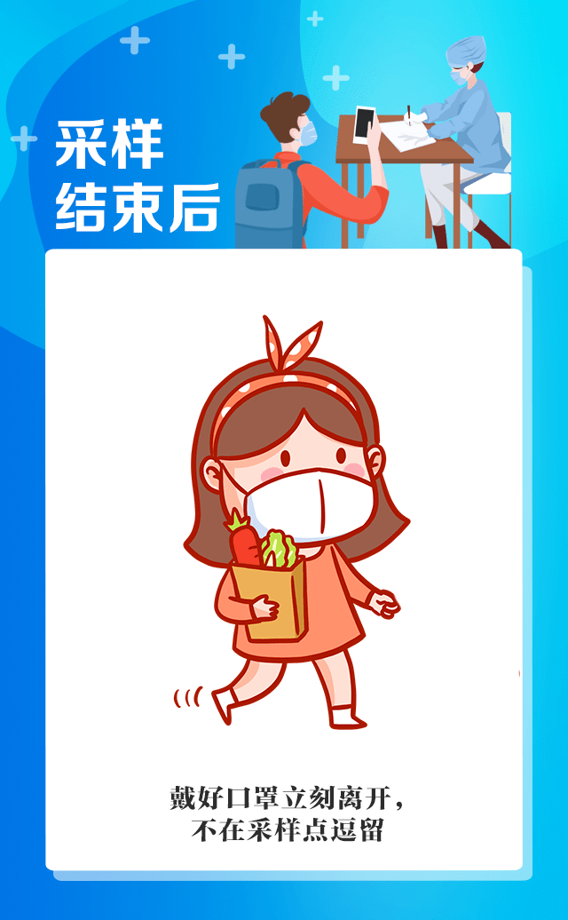 微信图片_20220517111034.png