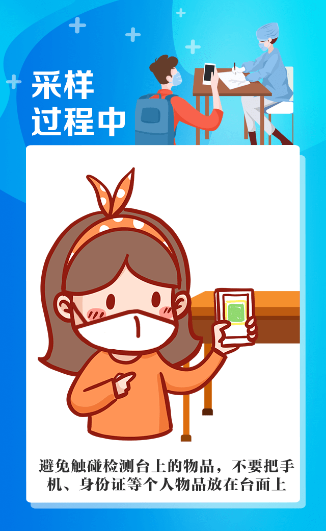 微信图片_20220517111001.png
