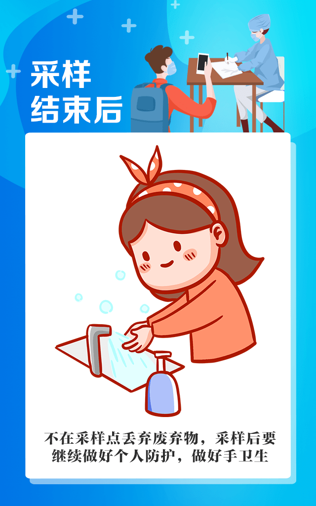 微信图片_20220517111053.png
