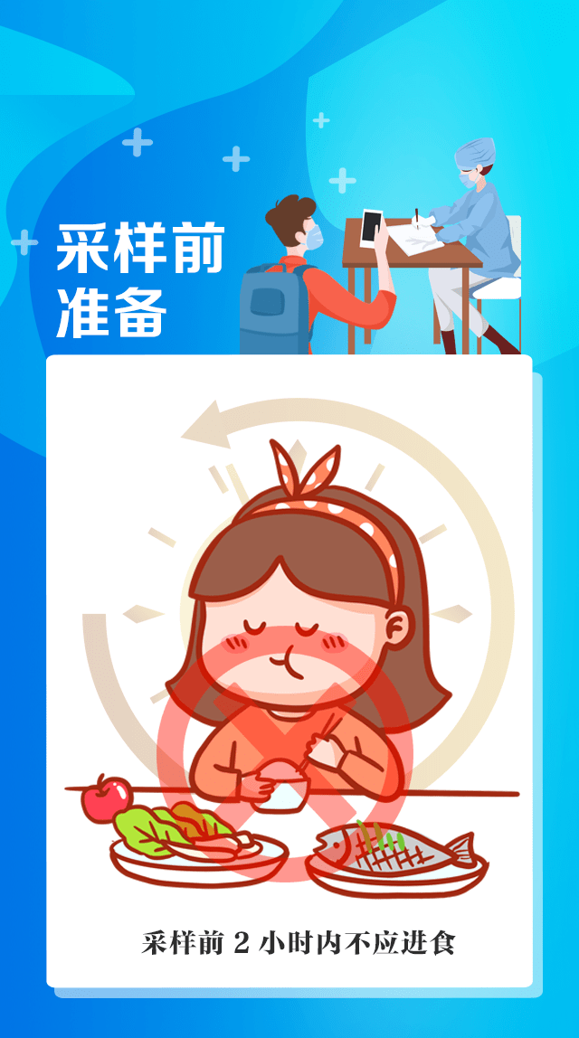微信图片_20220517110818.png