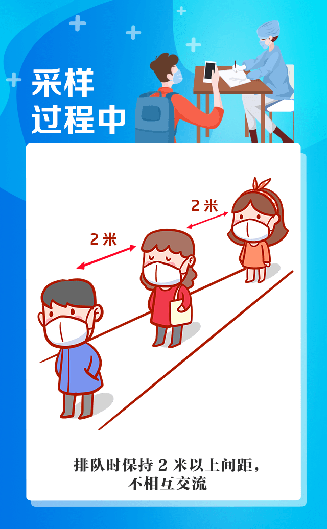 微信图片_20220517110935.png