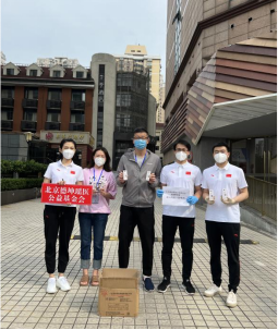 微信图片_20220523101902.png