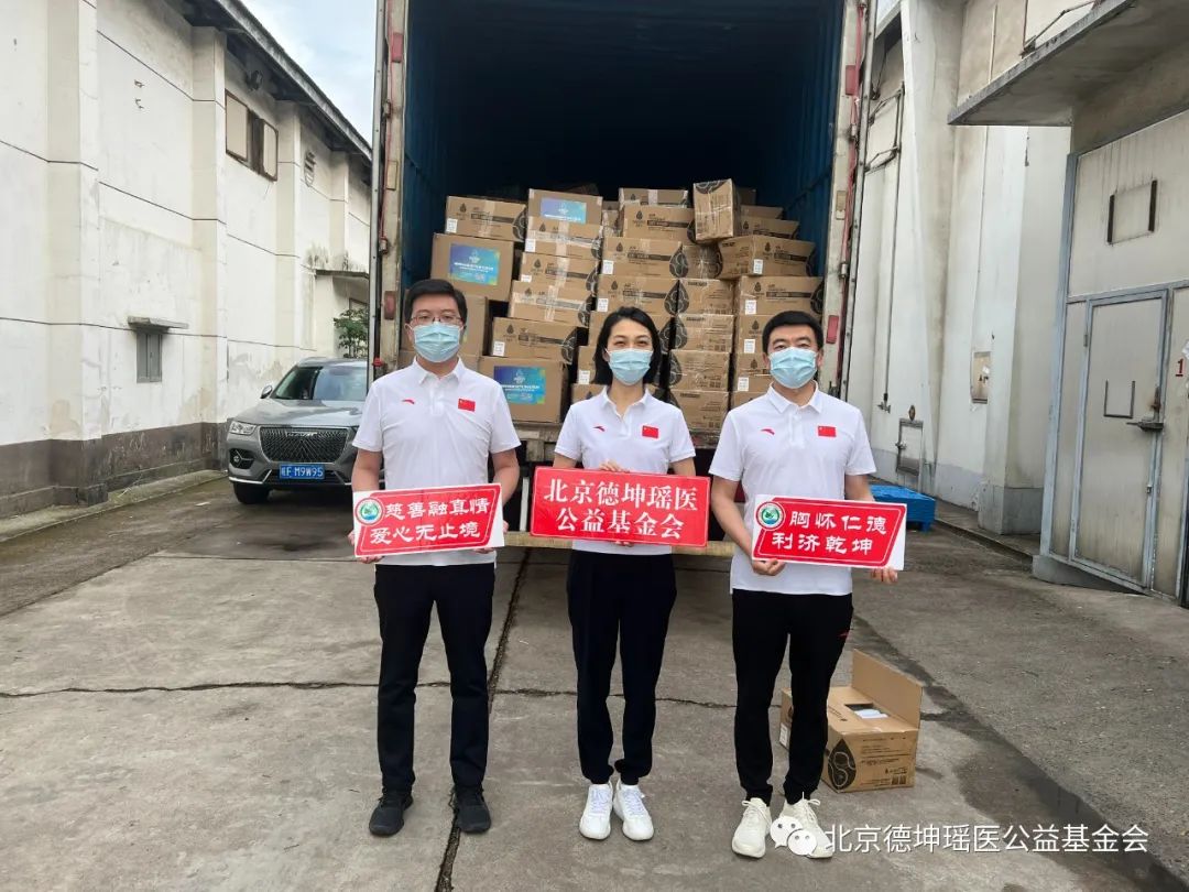 微信图片_20220523102256.jpg