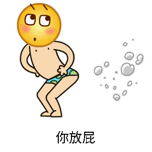 微信图片_20220609094511.gif