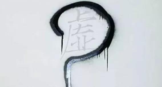 微信图片_20210926160332.jpg