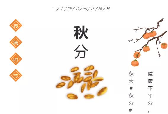 微信图片_20210923164038.jpg