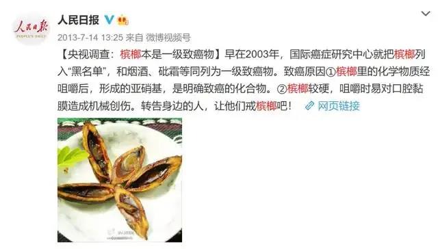 微信图片_20210918161406.jpg