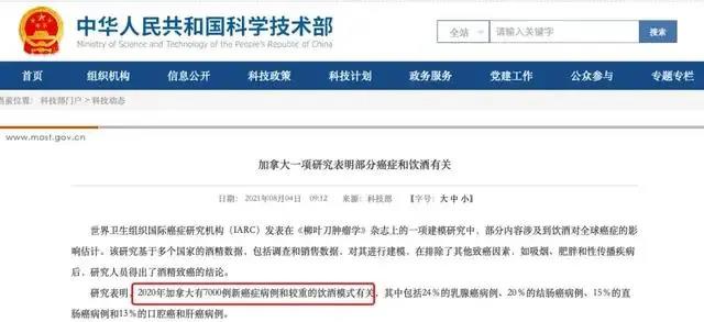 微信图片_20210918161417.jpg
