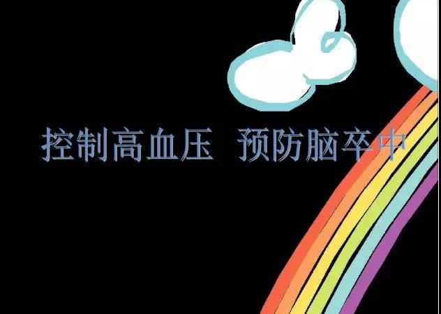 微信图片_20210918164911.jpg