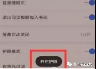 微信图片_20210915164853.jpg