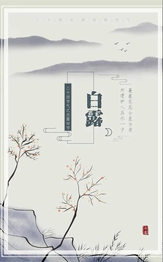 微信图片_20210907152706.jpg