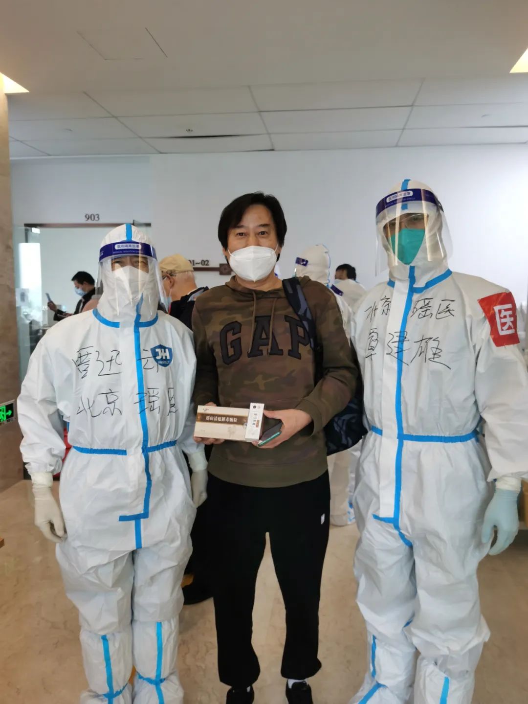 微信图片_20220708091943.jpg