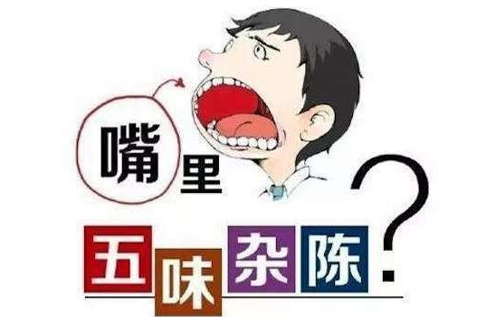 熬夜成瘾的人，发现这3个症状，肝脏可能已经受损，瑶医..(图2)