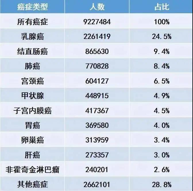微信图片_20210813155732.jpg