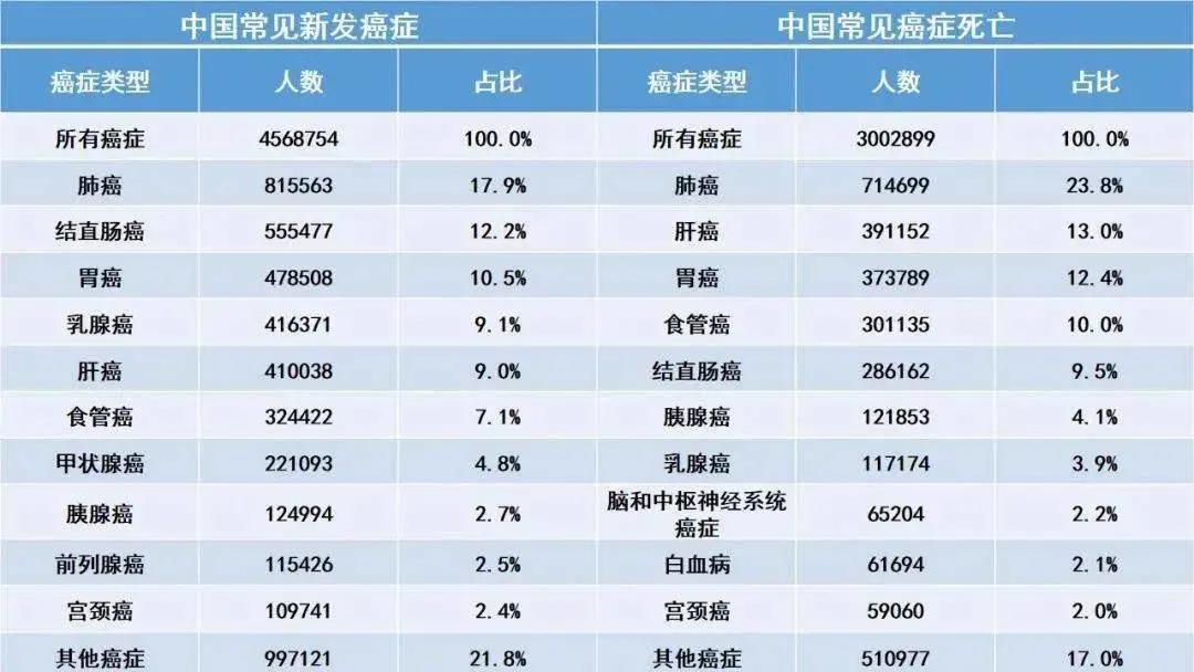 微信图片_20210813155939.jpg