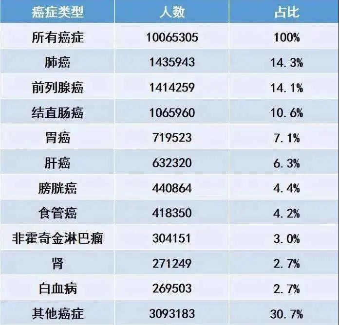 微信图片_20210813155626.jpg