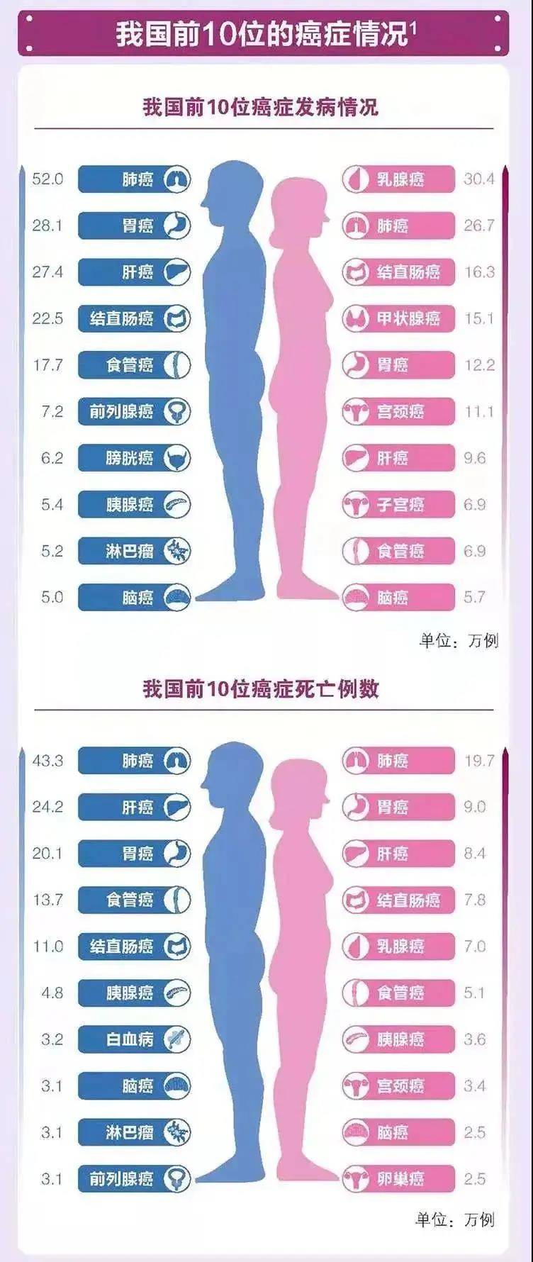 微信图片_20210813160050.jpg