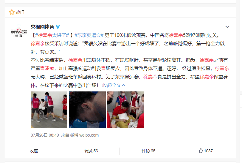 微信图片_20210809141408.png