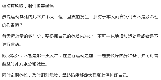 微信图片_20210721154955.png