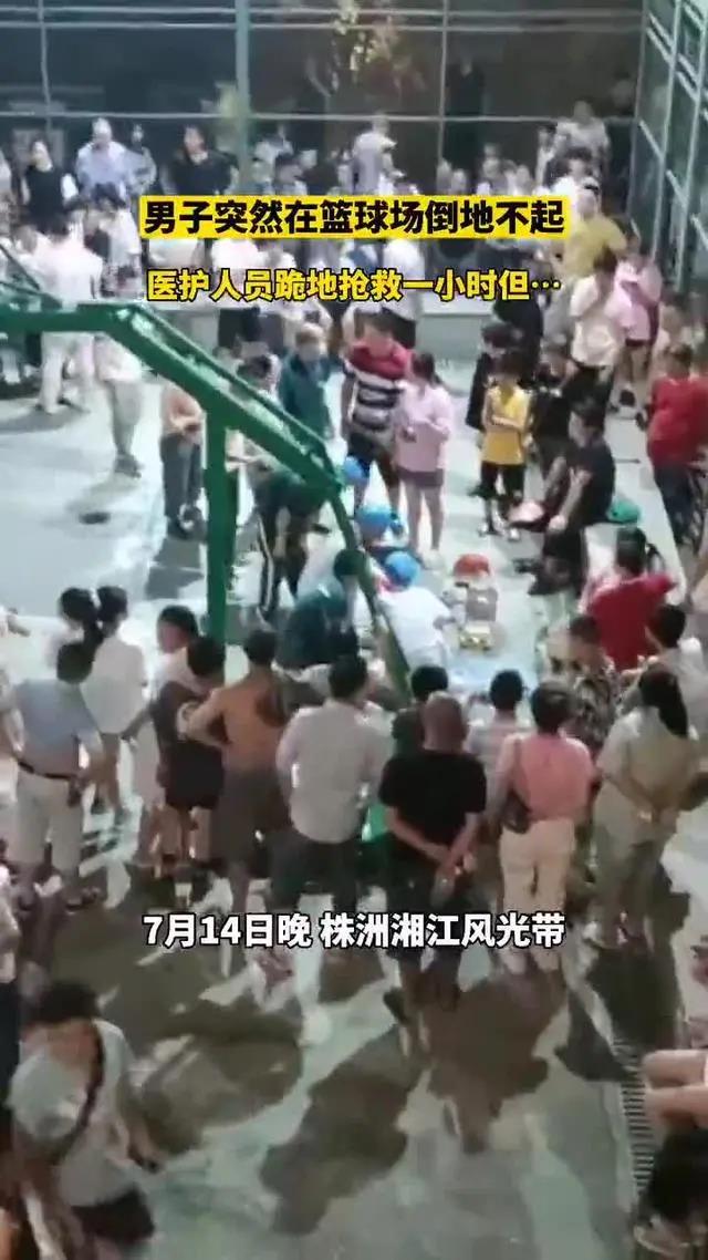 微信图片_20210721154831.jpg