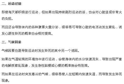 微信图片_20210721154907.png