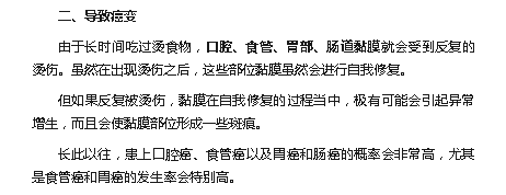 微信图片_20210721160503.png