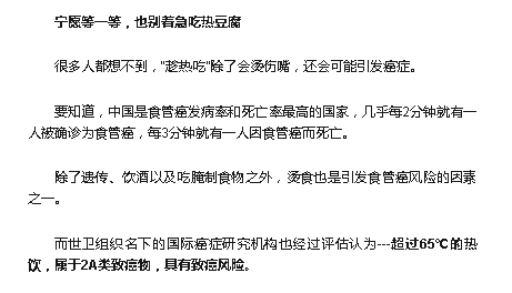 微信图片_20210721160317.png