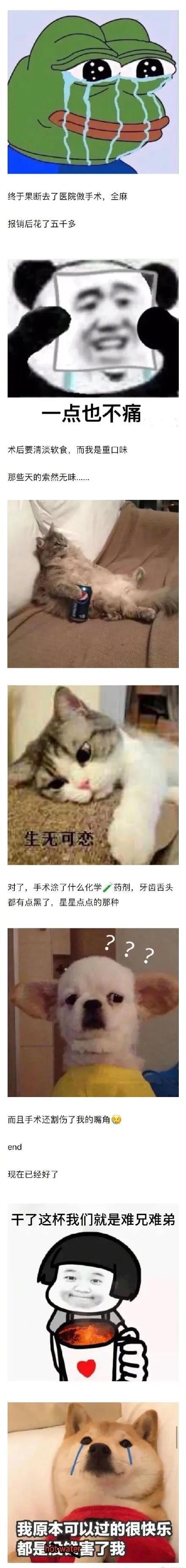 微信图片_20210721160256.jpg