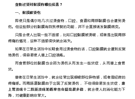 微信图片_20210721160413.png