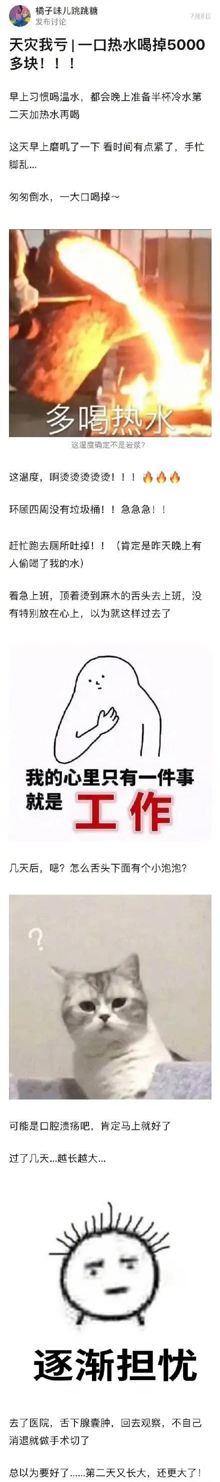 微信图片_20210721160215.jpg