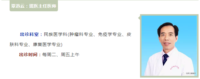 痔疮会传染吗?会遗传吗?会癌变吗?一文了解痔疮的那些事(图2)