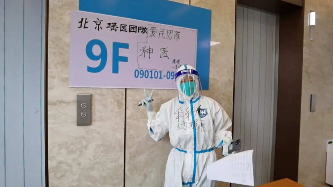 微信图片_20220712091430.jpg