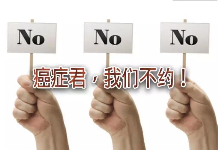 谨慎!这几种肿瘤容易遗传给下一代,家里亲人患这种肿瘤...(图2)