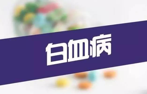 【警惕】这些肿瘤症状特别像感冒,教你鉴别“伪装者”(图2)