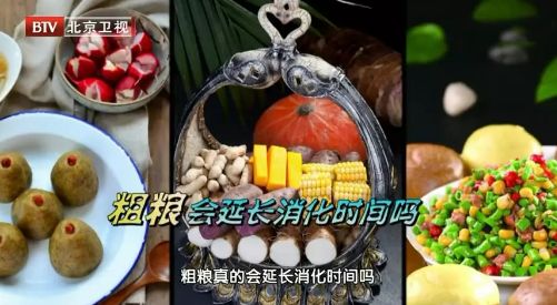 【健康】这些经常做的事情太伤胃了!多做一次,离胃肿...(图5)